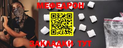 a pvp Кумертау