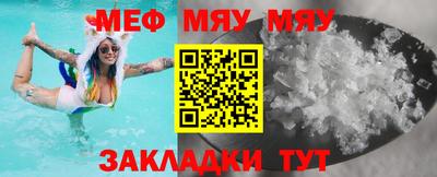 a pvp Кумертау