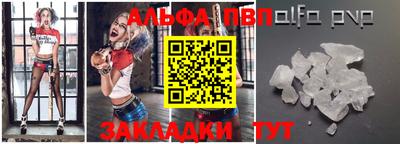 бутик Кунгур