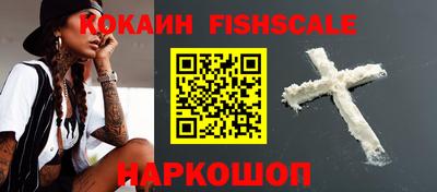 бутик Кунгур