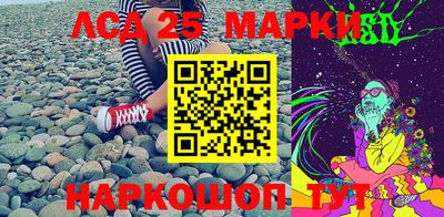 бутик Кунгур