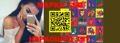 PSILOCYBIN Кулебаки