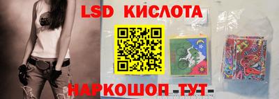 a pvp Кумертау