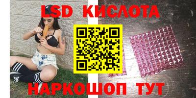 a pvp Кумертау