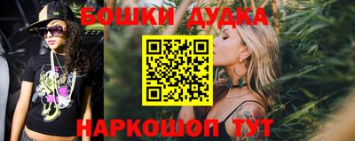 PSILOCYBIN Кулебаки