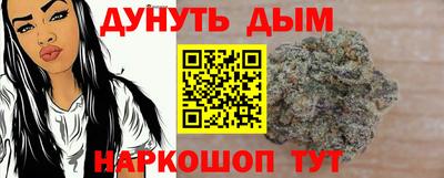 a pvp Кумертау