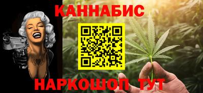 бутик Кунгур