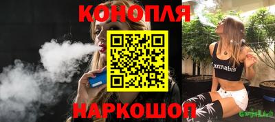 PSILOCYBIN Кулебаки