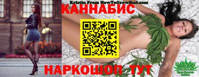 PSILOCYBIN Кулебаки