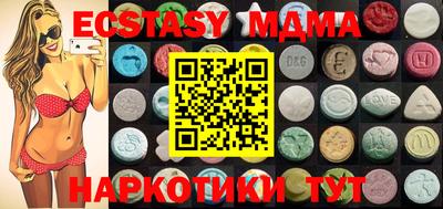 a pvp Кумертау