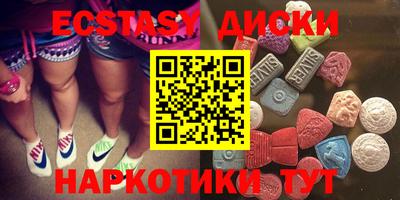 PSILOCYBIN Кулебаки