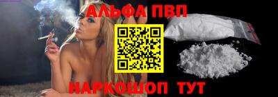 PSILOCYBIN Кулебаки