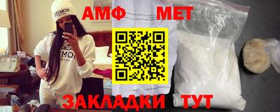 a pvp Кумертау