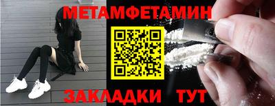 a pvp Кумертау