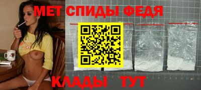 a pvp Кумертау