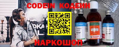 PSILOCYBIN Кулебаки