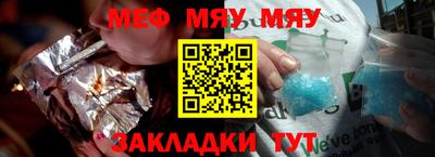 a pvp Кумертау
