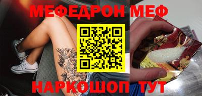 a pvp Кумертау